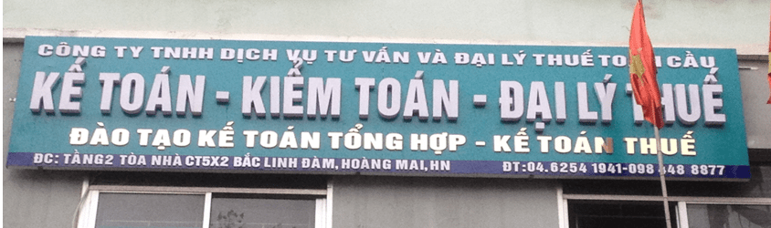 Thông báo về việc thay đổi địa chỉ văn phòng giao dịch của Công ty tại Hà Nội