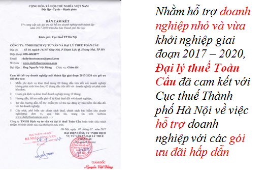 Đại lý thuế Toàn Cầu cam kết hỗ trợ doanh nghiệp mới thành lập từ năm 2017 đến năm 2020